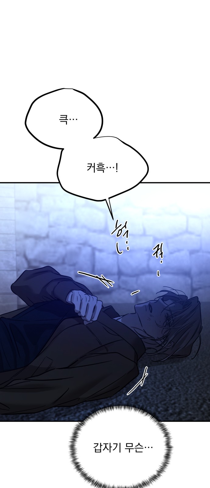 63 페이지