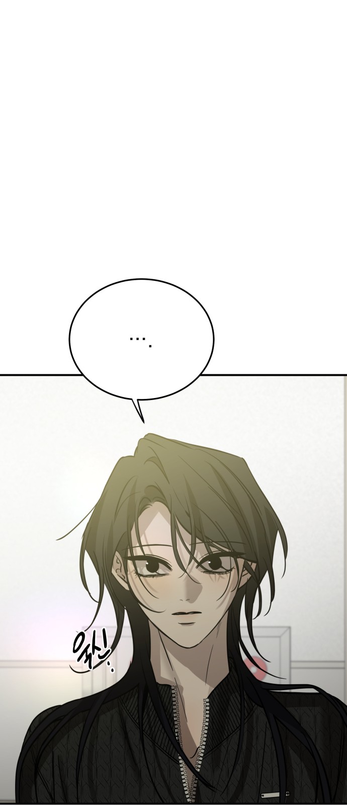 79 페이지