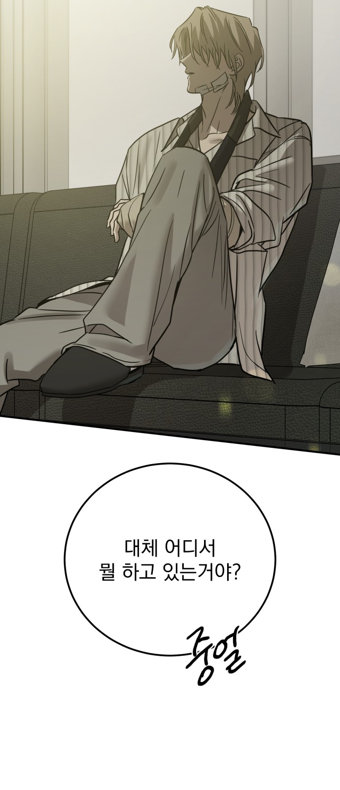 27 페이지