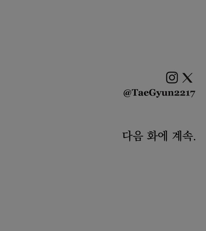 109 페이지