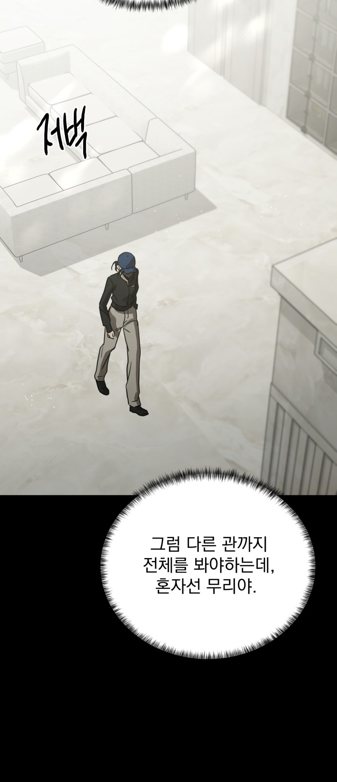 66 페이지