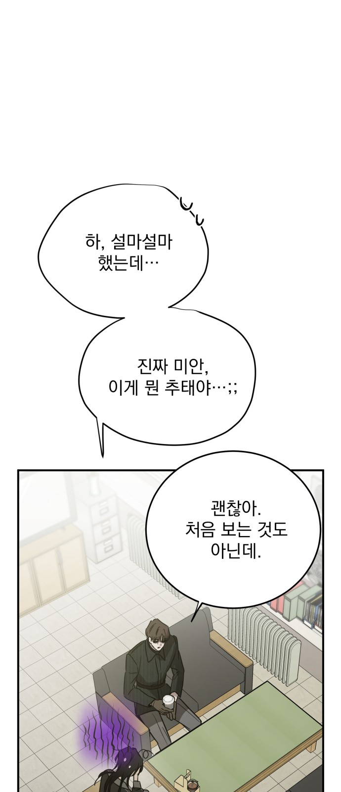 17 페이지