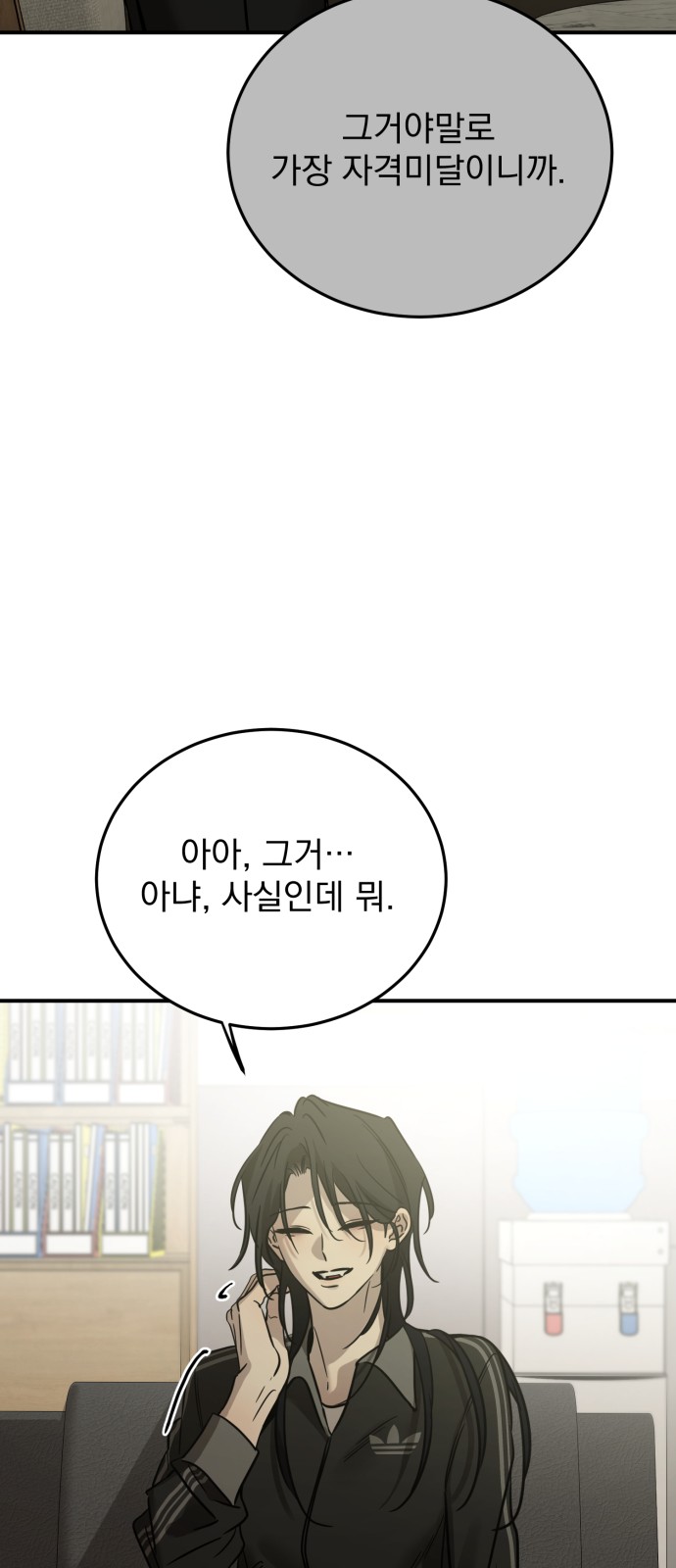 42 페이지