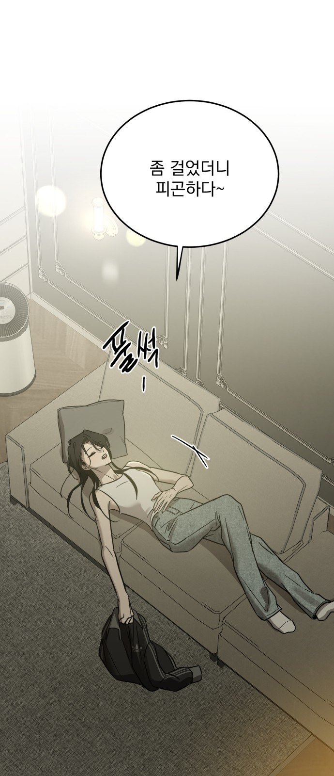 57 페이지