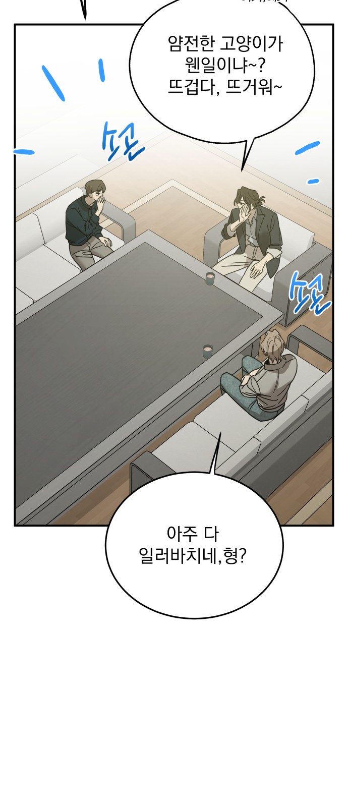 25 페이지