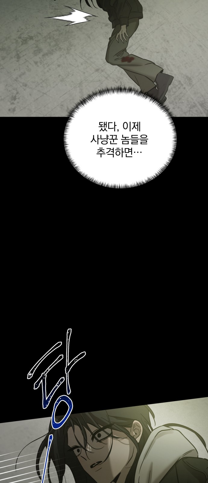 22 페이지