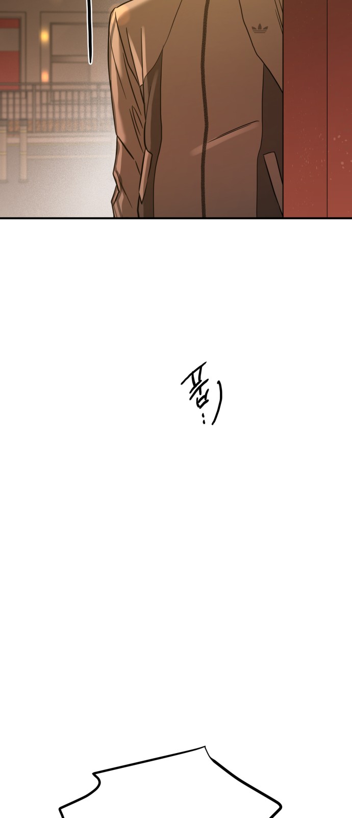 73 페이지