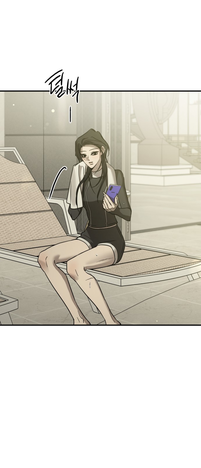 41 페이지