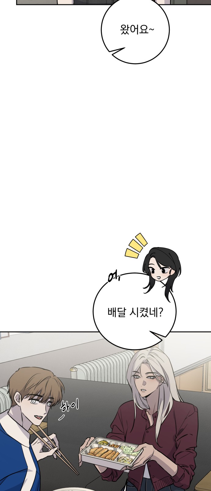 62 페이지