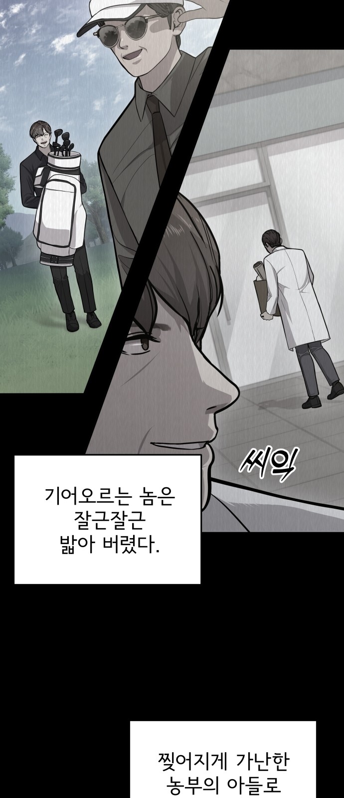 19 페이지