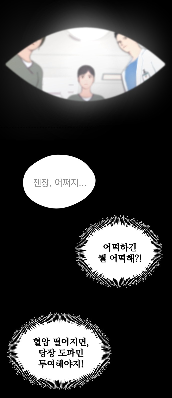 96 페이지