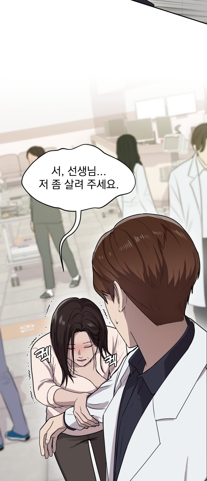 22 페이지