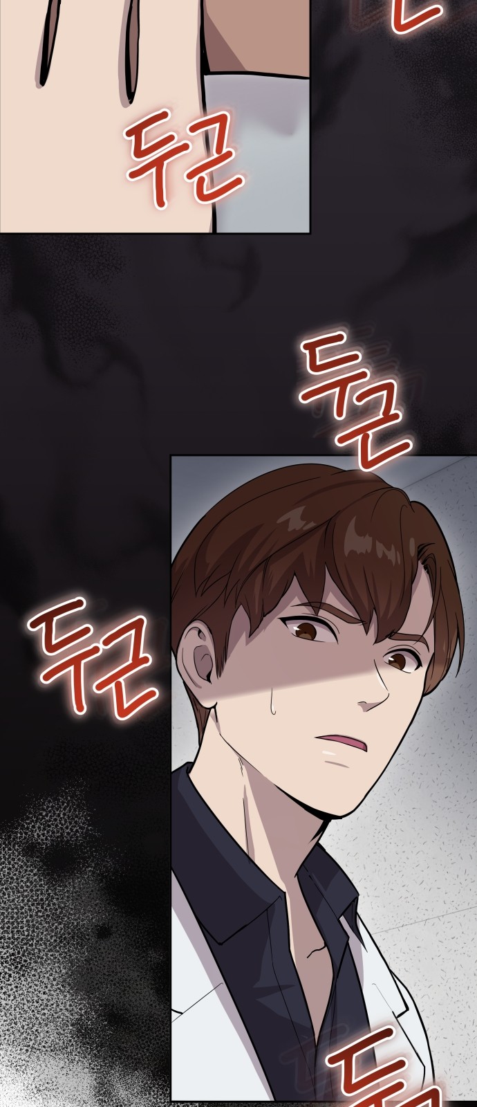52 페이지