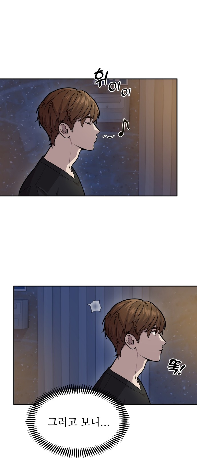 41 페이지