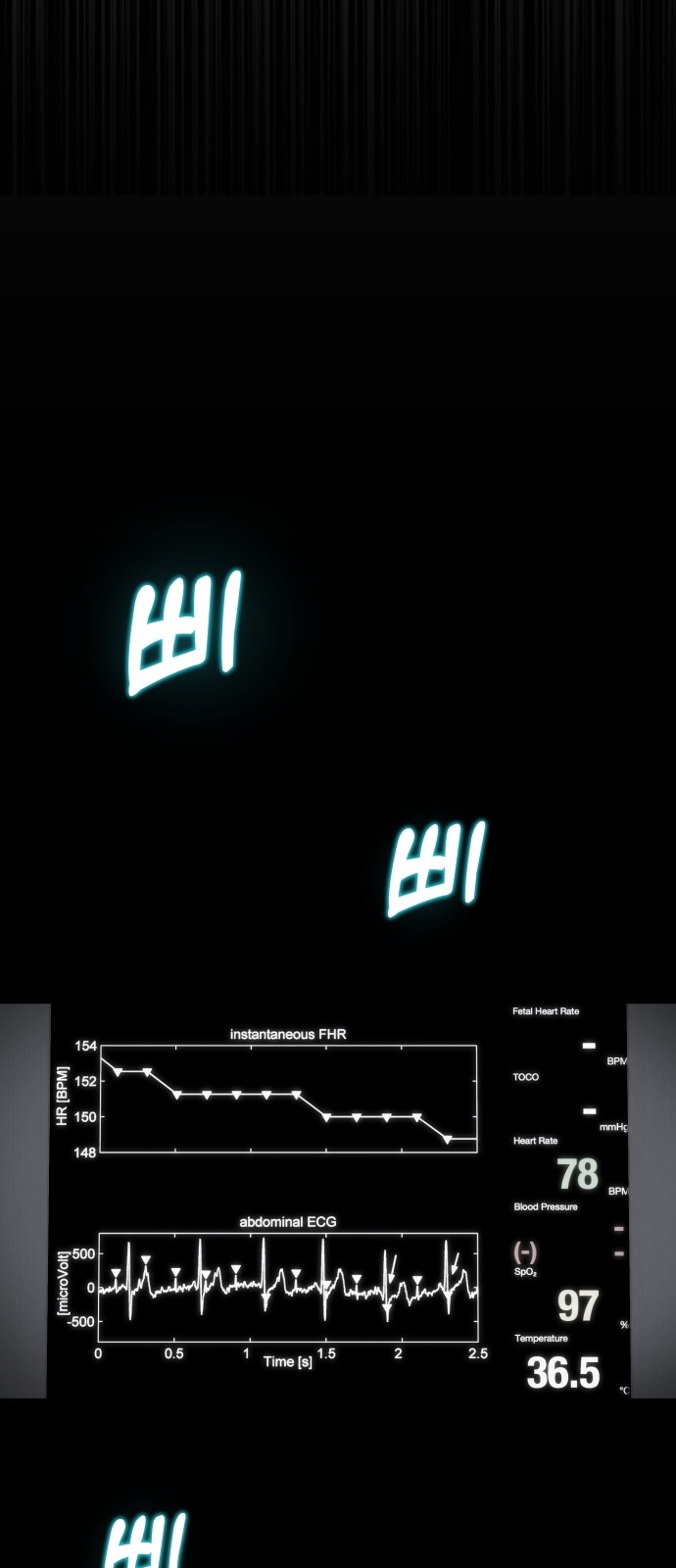 53 페이지