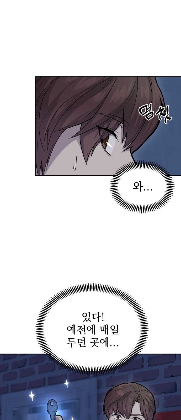 45 페이지