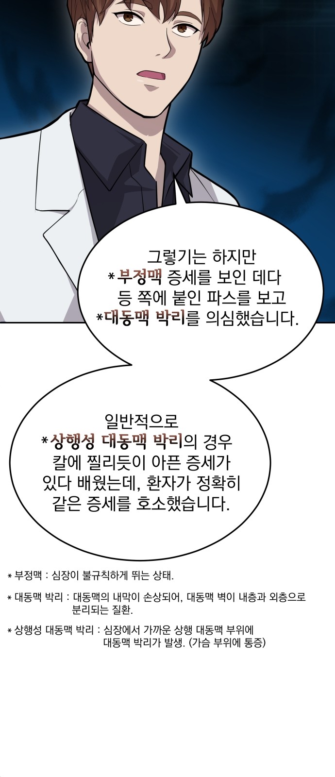15 페이지