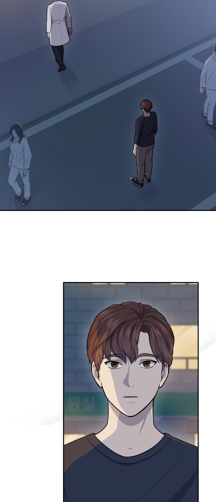24 페이지