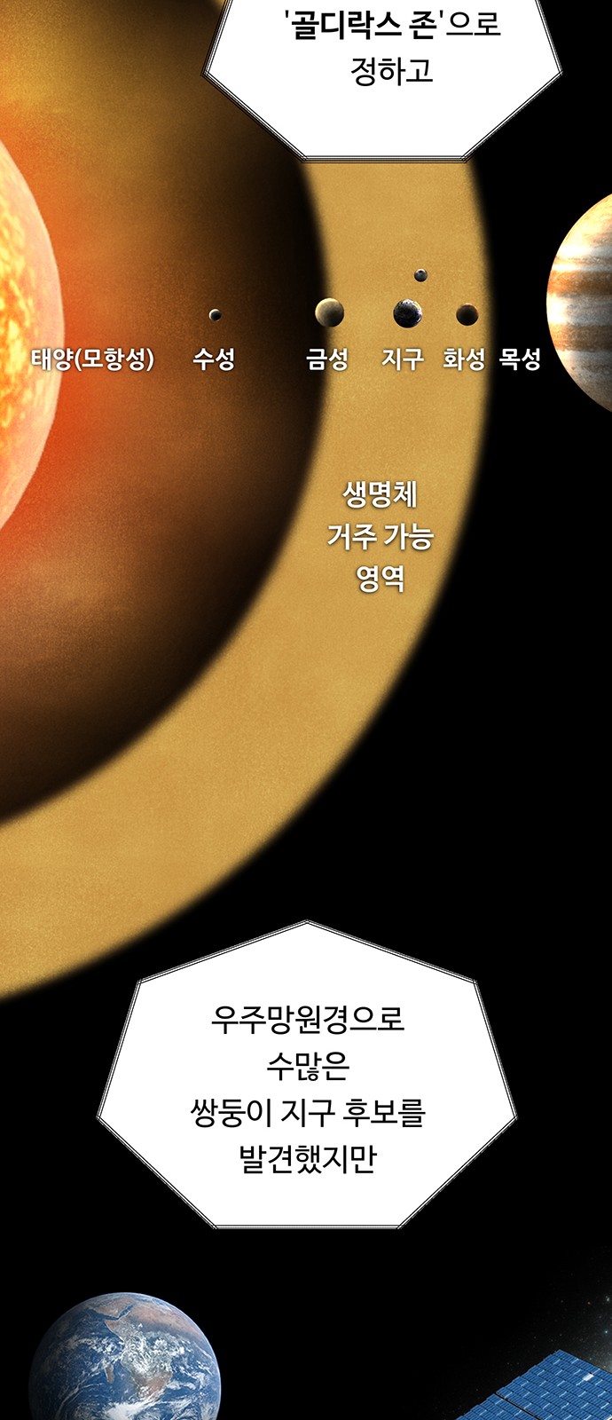 18 페이지