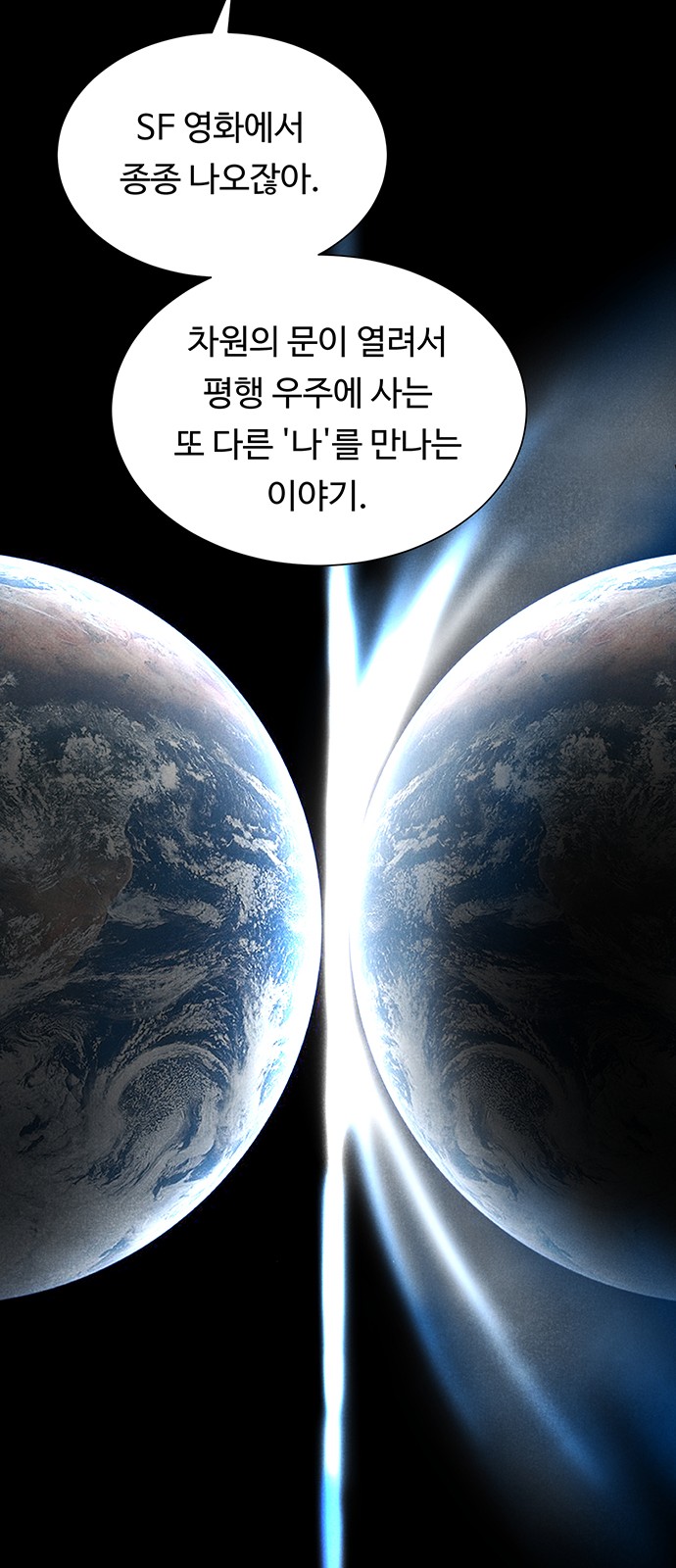 57 페이지