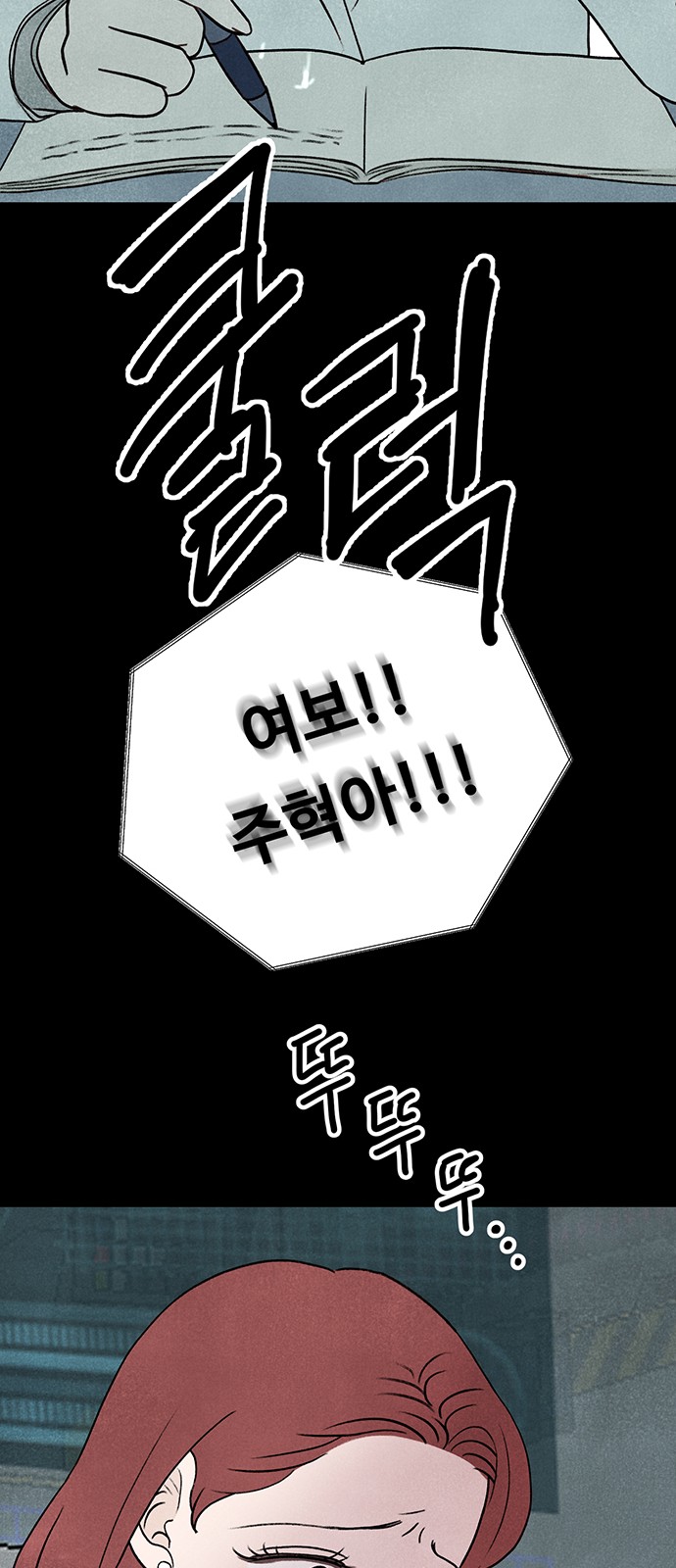 25 페이지