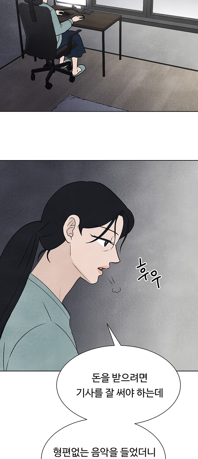 45 페이지