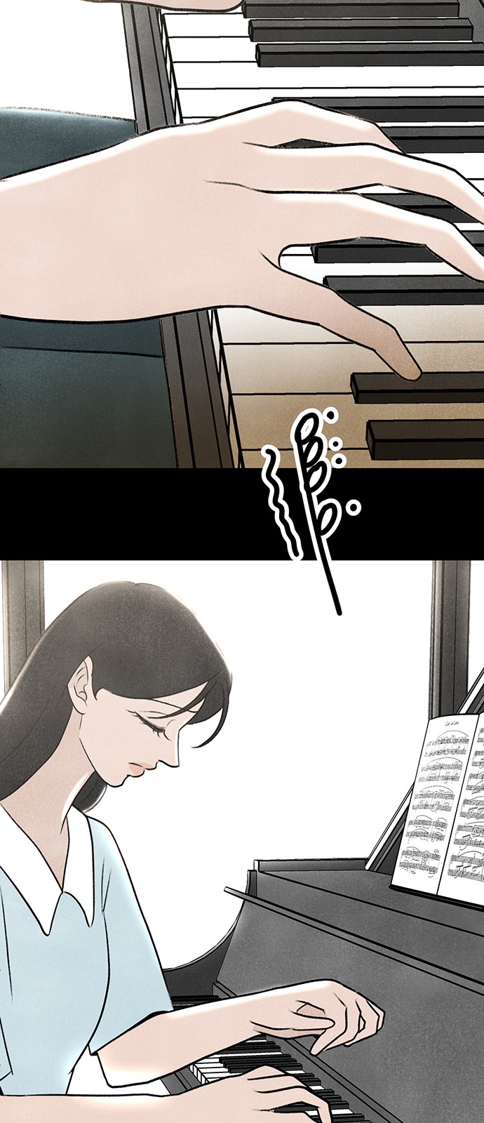 53 페이지