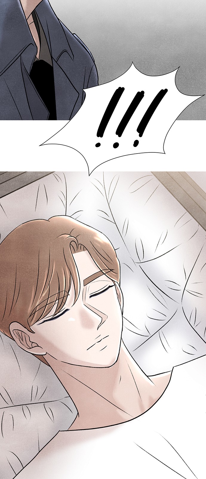 83 페이지
