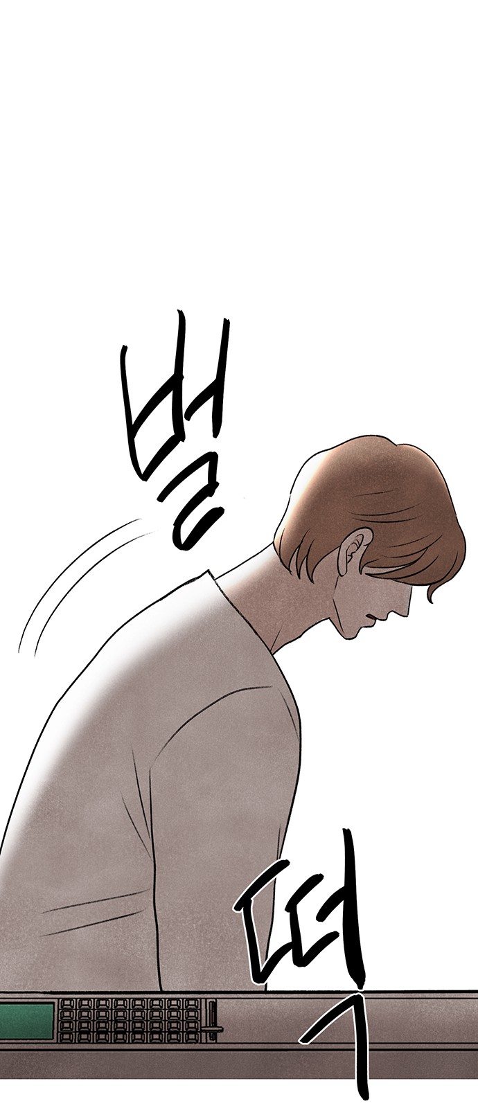 96 페이지