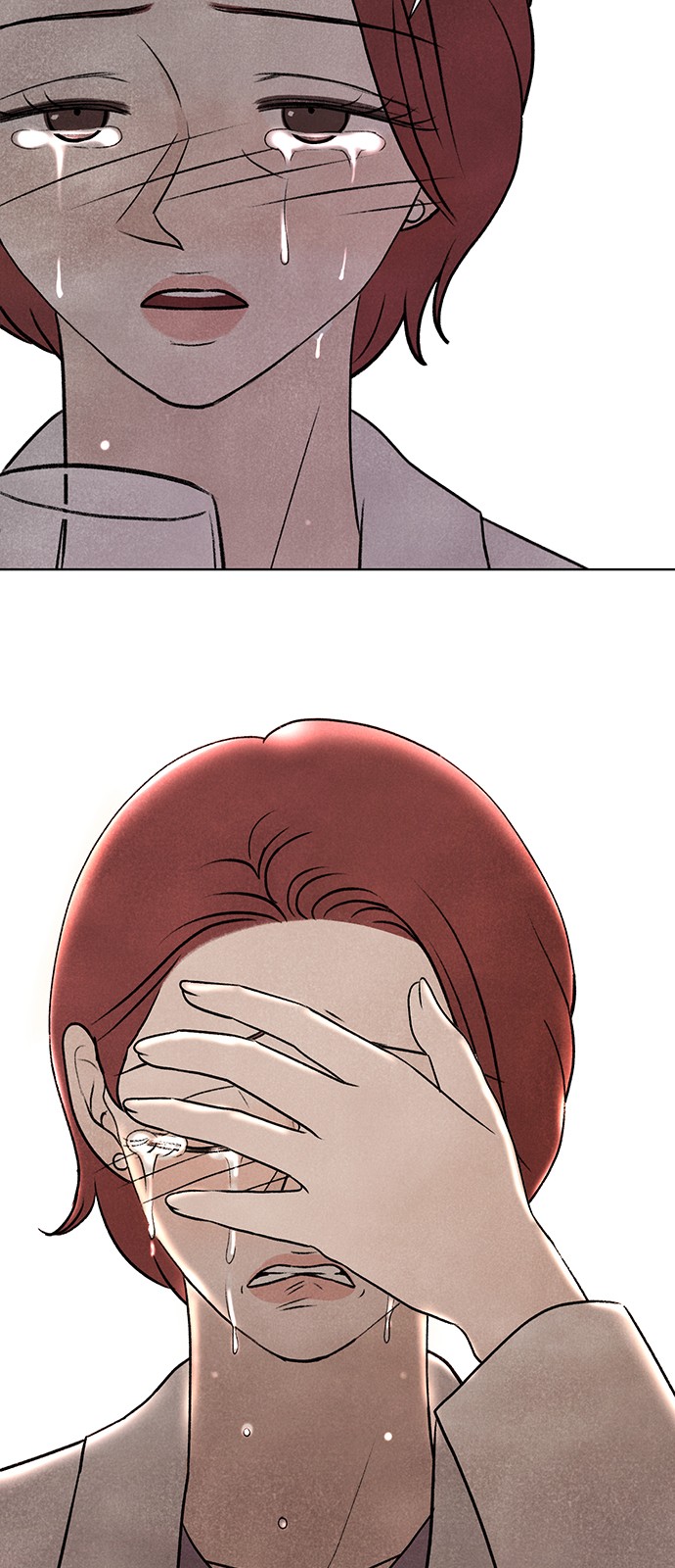 86 페이지