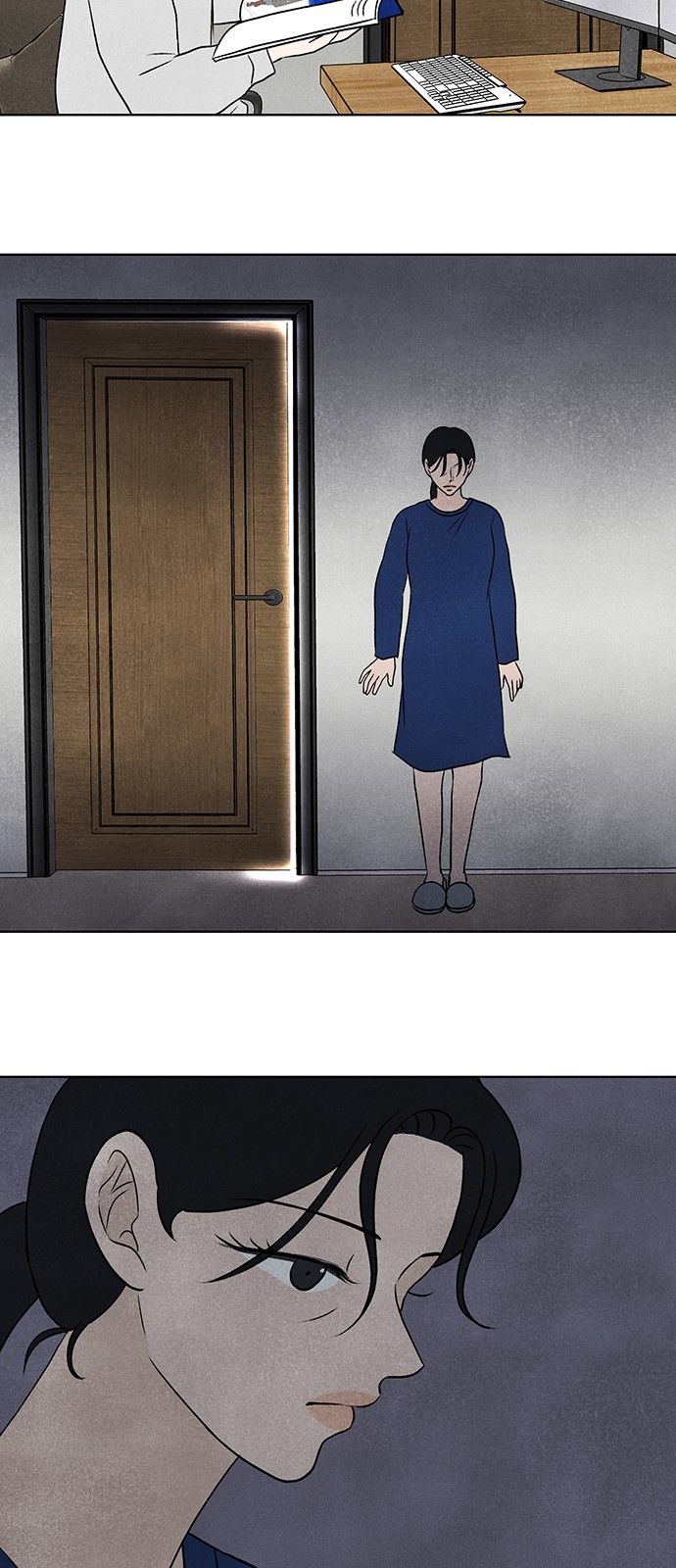 31 페이지
