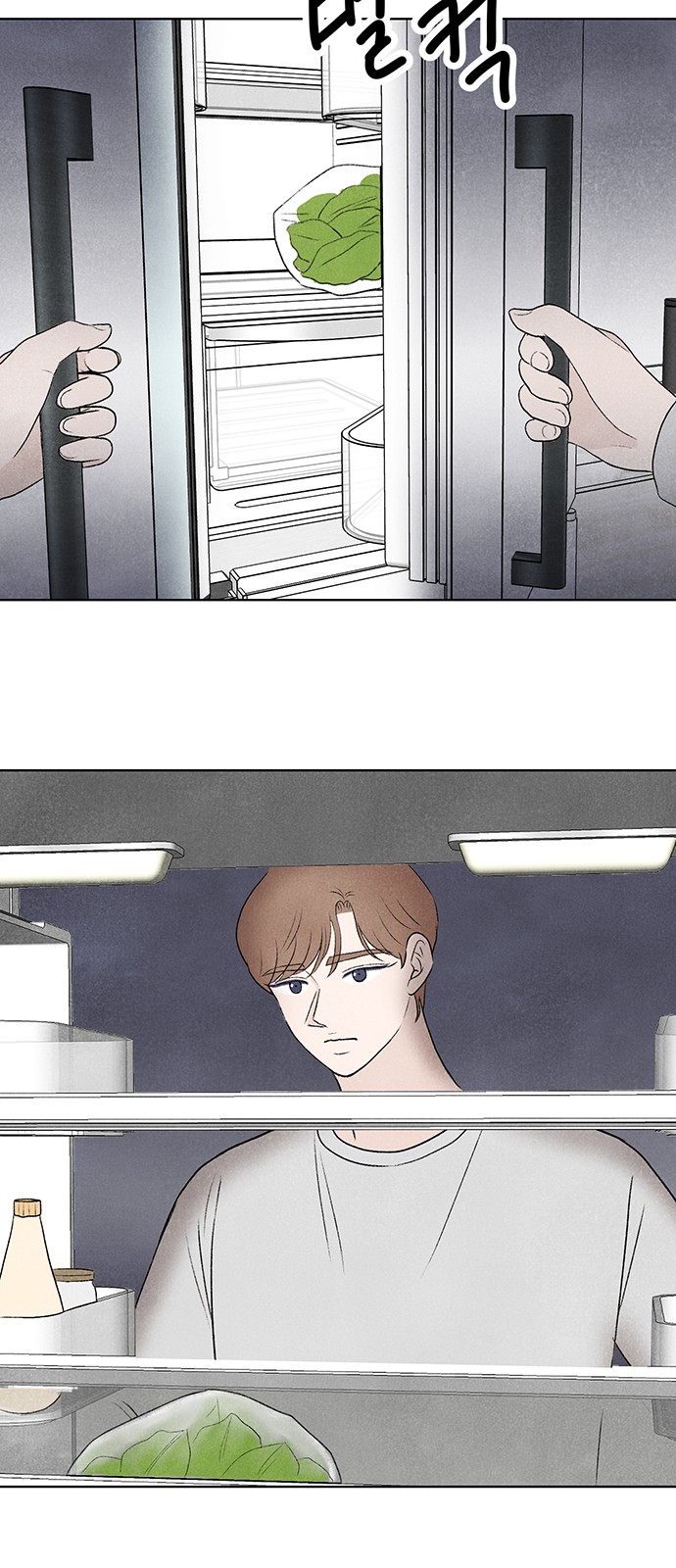49 페이지