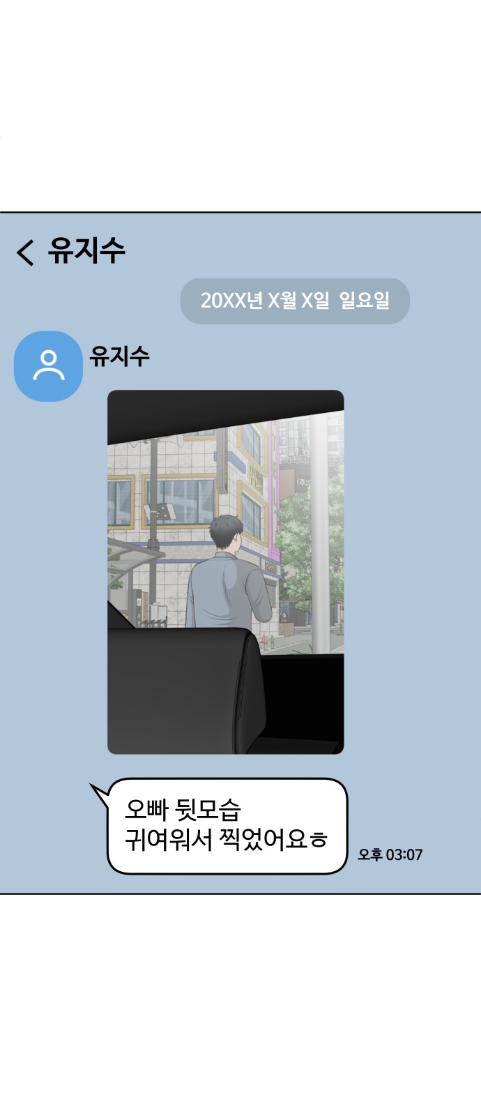 63 페이지