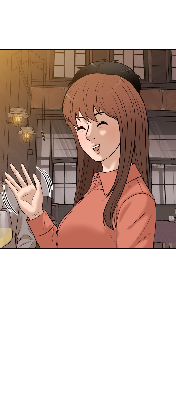 79 페이지