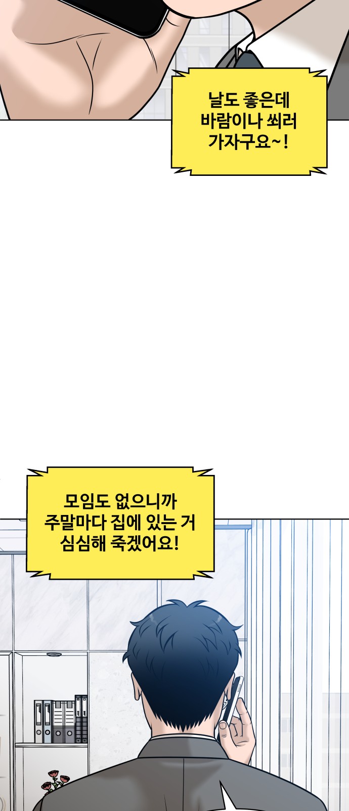 25 페이지