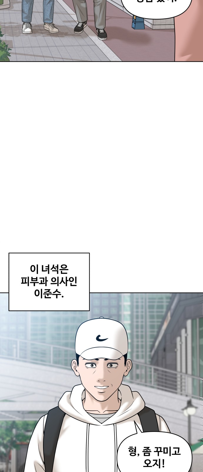 32 페이지