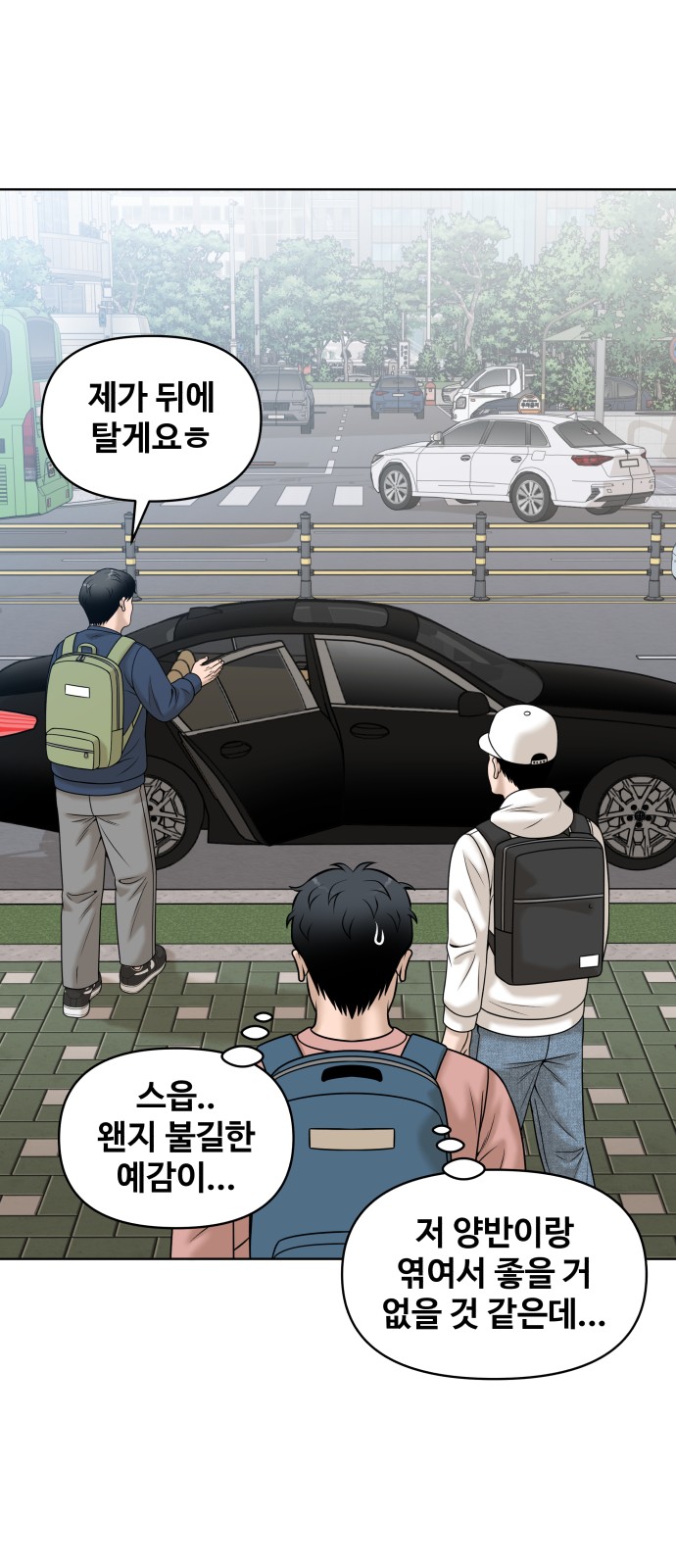 40 페이지