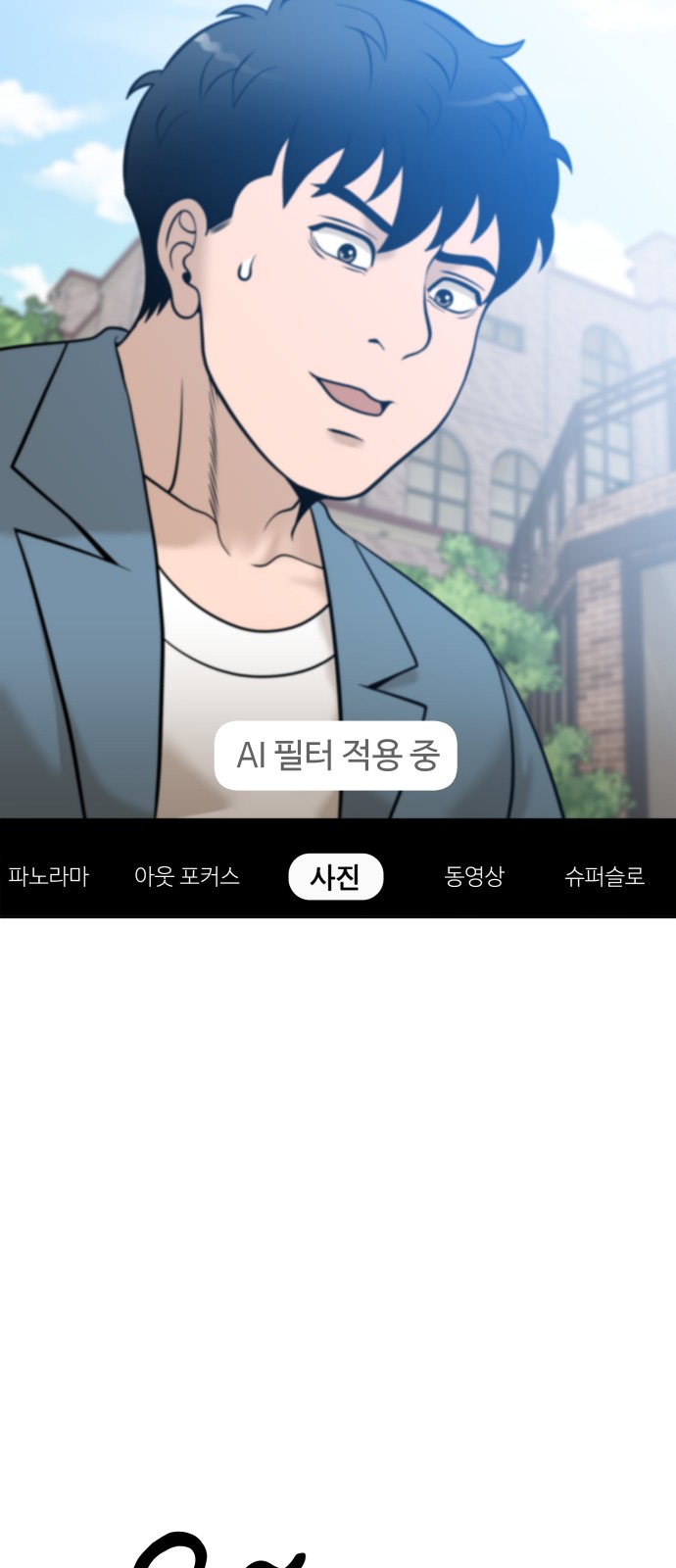 68 페이지