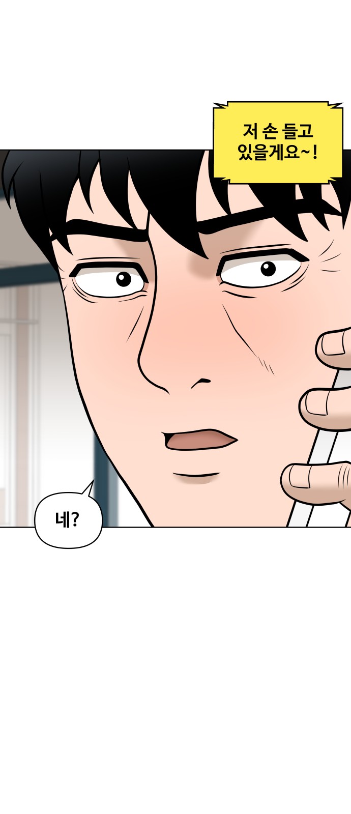 75 페이지