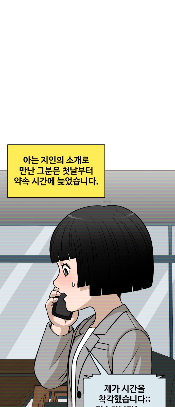 22 페이지