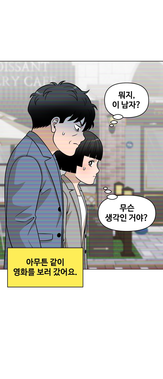 33 페이지