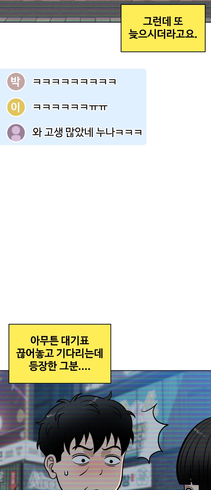 41 페이지