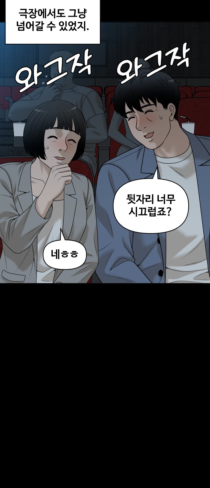 25 페이지