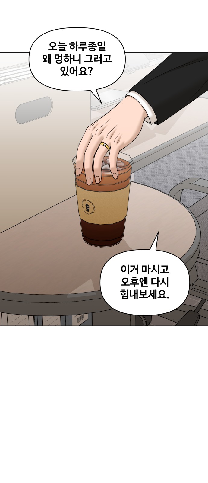 56 페이지