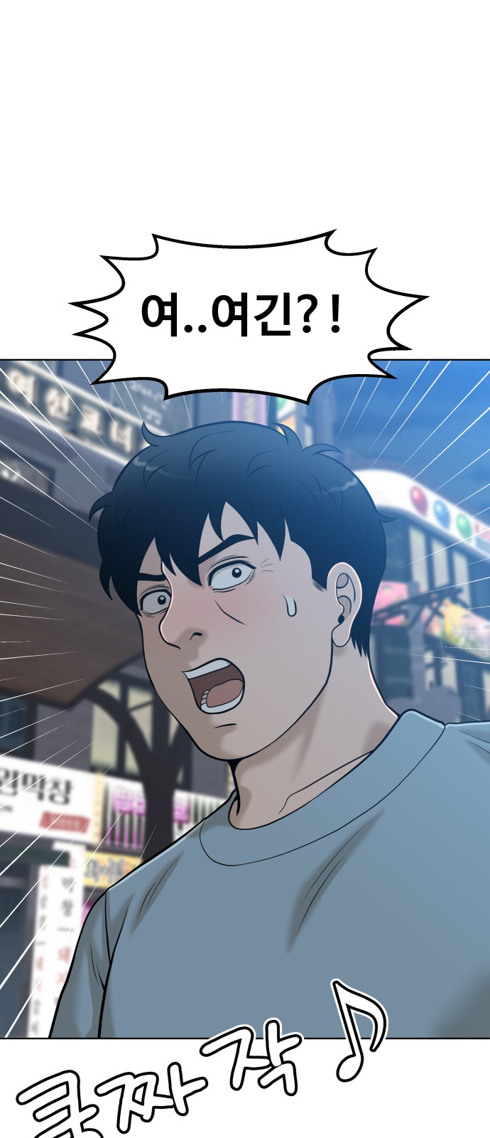 3 페이지