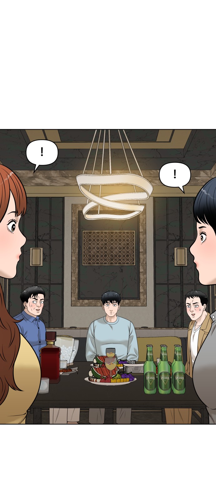 47 페이지