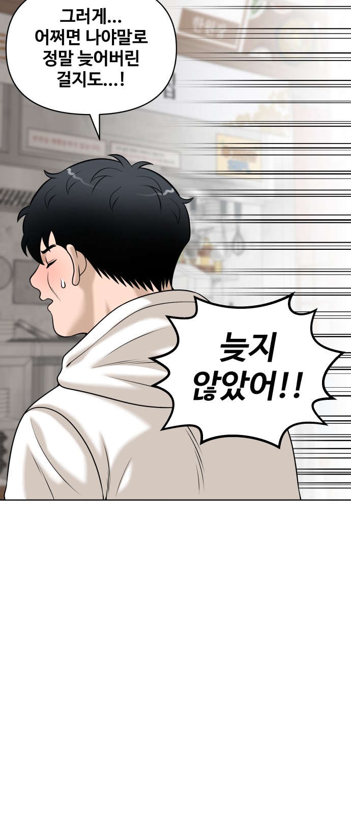 47 페이지