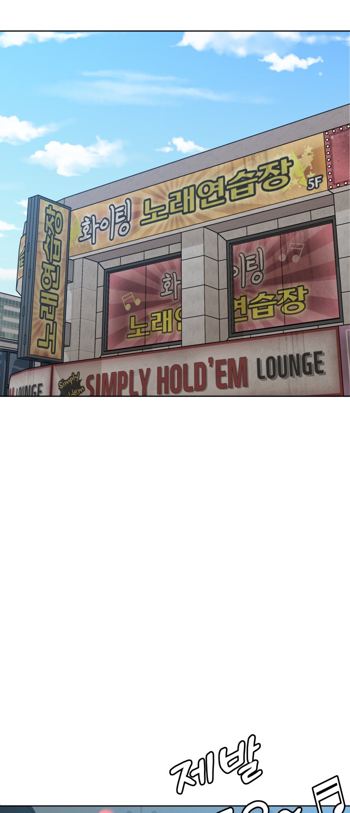 63 페이지