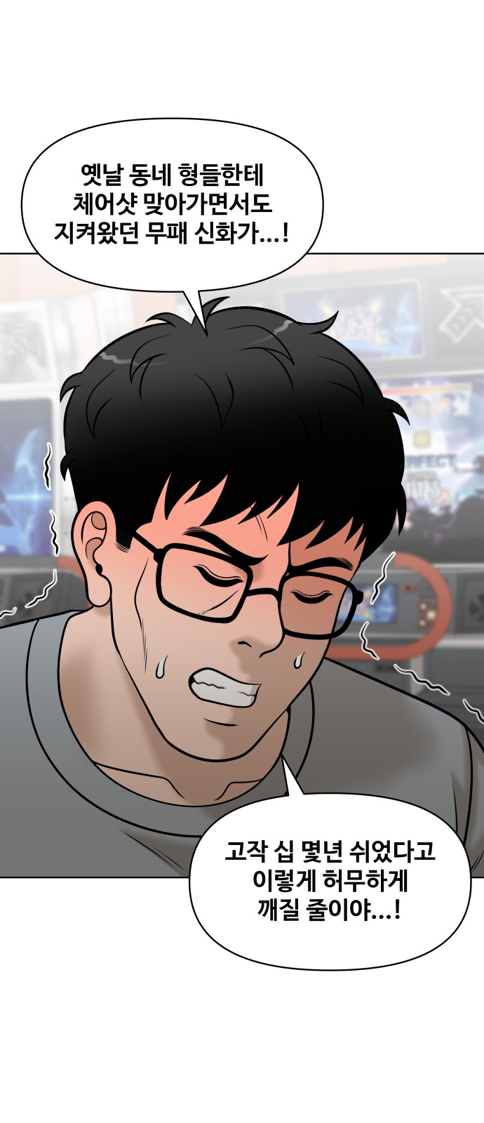 19 페이지