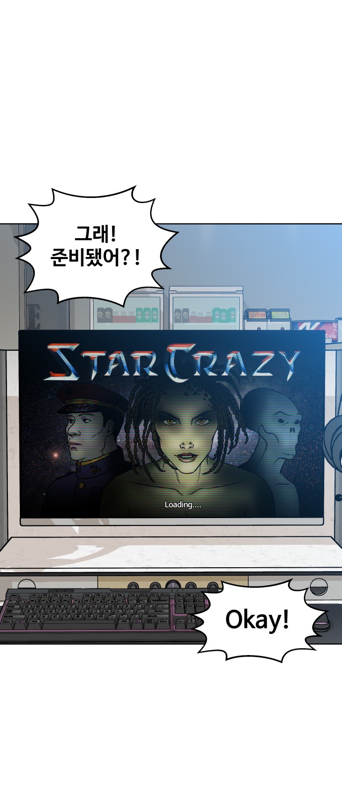 45 페이지